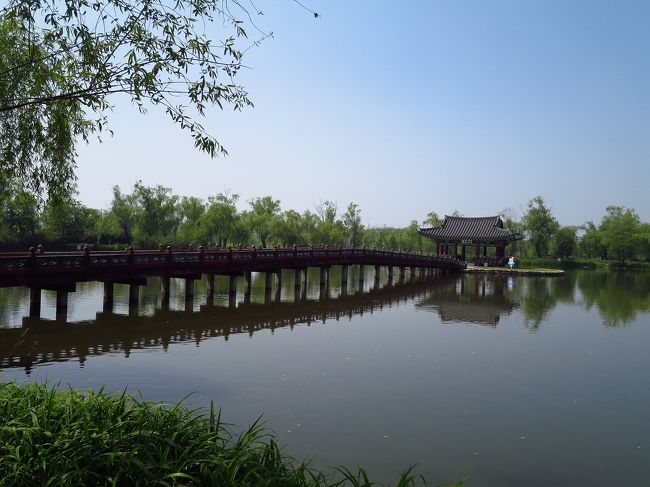 橋でつながっています