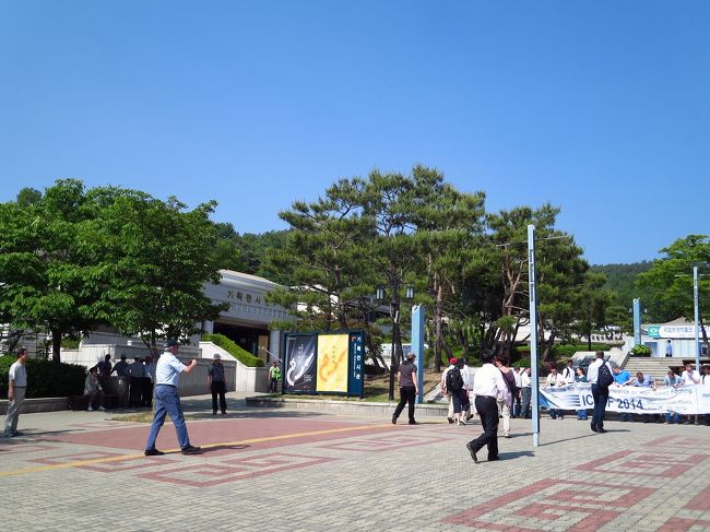 次は扶余国立博物館<br />かなり素晴らしい収蔵品があるらしいのですが…<br />残念ながら今は改修工事中