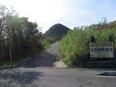 米原ビーチからバスで移動して
玉取崎展望台へ