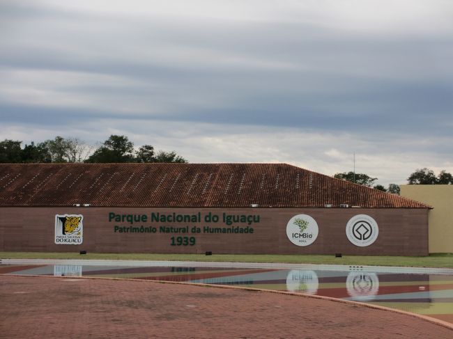 　ヘリポートのすぐ隣に入場ゲートがありました。