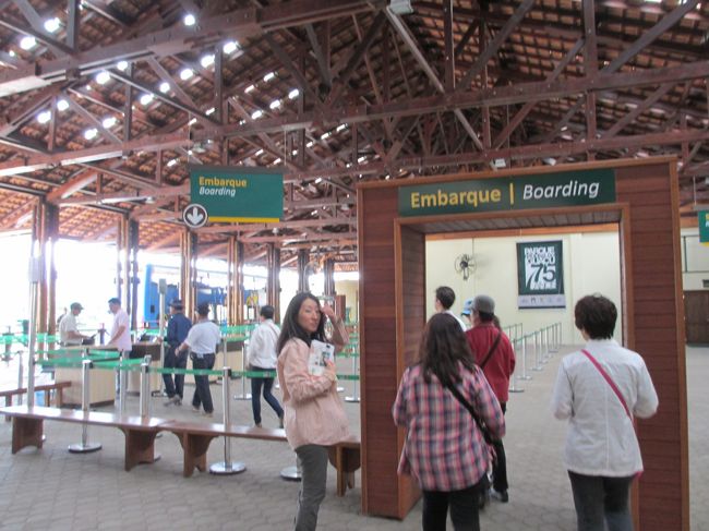 　入場ゲートをくぐりました。<br />