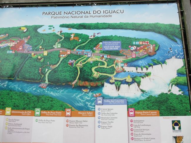 　ちょっとアップ