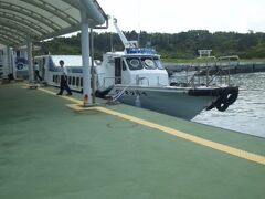 黒島港にて”八重山観光フェリー高速艇”"サザンイーグル号"。


http://www.yaeyama.co.jp/
