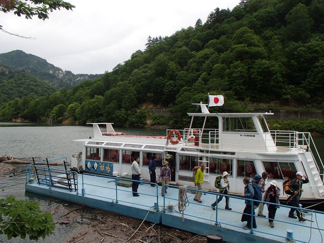 奥忠美から　奥只見遊覧船に乗る<br />