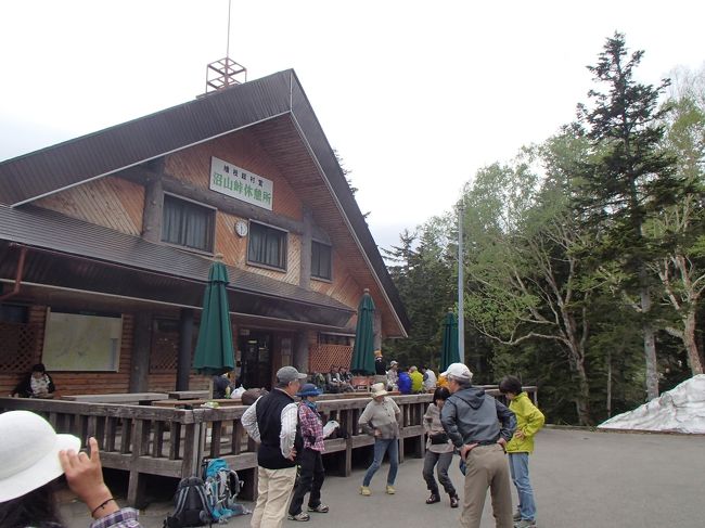 沼山峠<br />ここが　今回の　ウォーキングのスタート地点<br /><br />20分くらいかけて　登り　展望台を目指します。