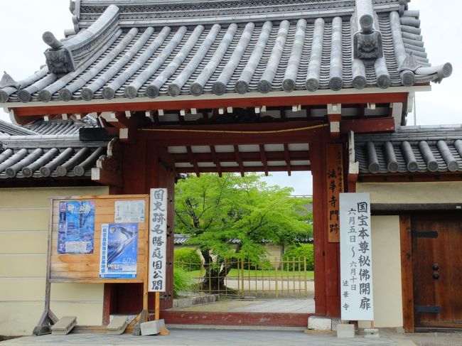 ほかの２つに比べるとちょっときれいにまとまってます。