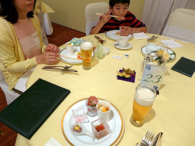 ０７ ｇｗ後半のホテルジャパン下田1泊 太平の間のバイキングの夕食 下田 静岡県 の旅行記 ブログ By ミシマさん フォートラベル