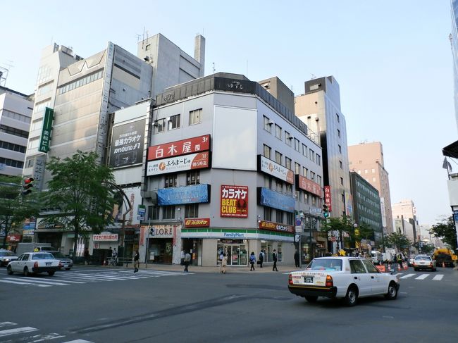 さ〜てさて♪　5月30日開催のオフ会の時間になりました♪<br />早目に到着！<br />ススキノど真ん中☆　≪札幌 個室ダイニング【 椿 】TSU・BA・KI≫