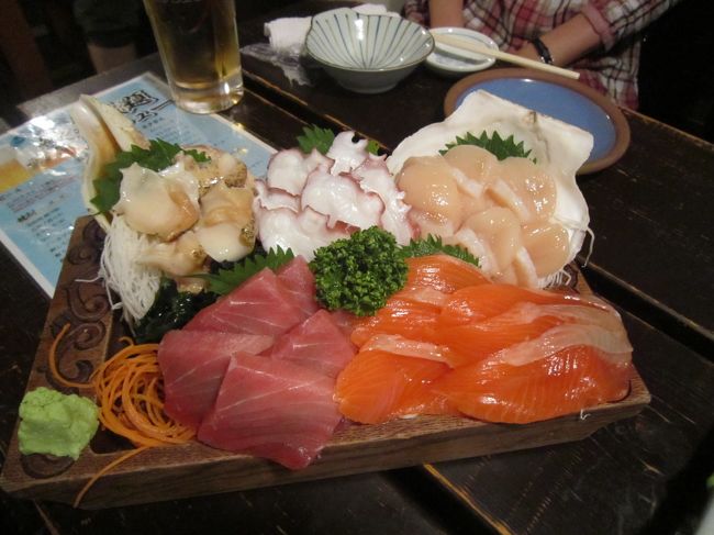 ◆旬のお刺身五点盛り合わせ<br />