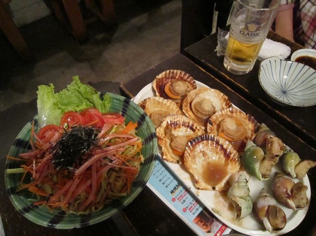 ◆焼帆立と青つぶ　◆ラーメンサラダ<br /><br />そのほかに◆枝豆とザンギの盛合せ◆デザートも♪<br /><br />