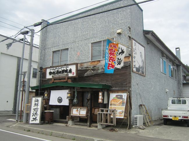 【６月１０日】<br />６月８日から、豚のしっぽさんが関西から北海道入り〜<br />１０日が私の仕事がお休みだったので朝から、しっぽさん、サリーさん、の“熟女３人トリオ”で美国町へ♪