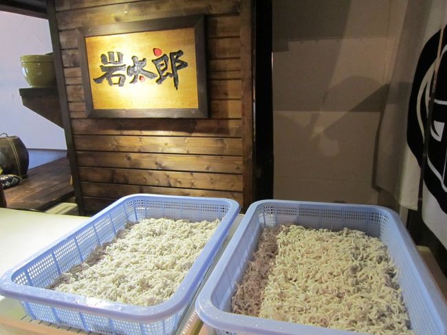 本日は、名物「朝どりぶっかけウニ丼」はありません〜<br />でも、いいの！いいの！今日は胸やけするほどウニは食べなくてもいいのです(笑)<br />美味しそうな小女子が出番をまっているのですから〜♪