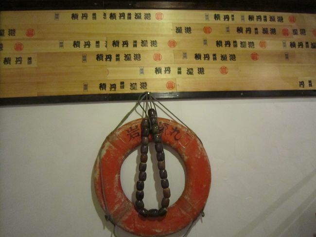 積丹では春先に小女子（こなご）というしらすに似た魚が捕れるのですが、この小女子をベースとした丼（前浜丼）は特におすすめというのですから〜<br />