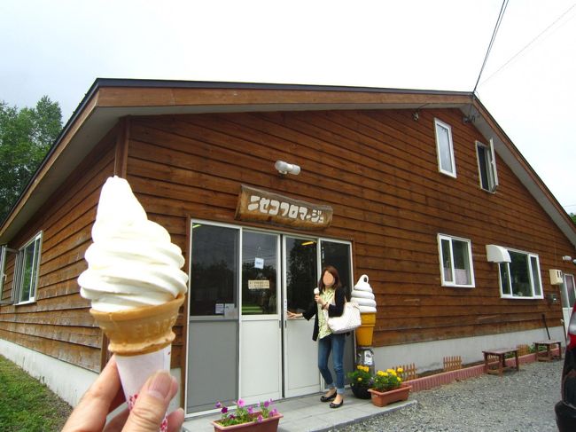 チーズが美味しいニセコフロマージュで、カマンベールチーズ味ソフト♪<br />きーちゃんお気に入りの店。。。おいしぃ〜☆