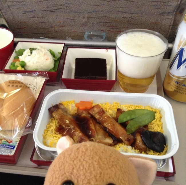アシアナ航空の機内食。<br />美味しいね。