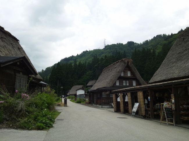 実際にお住まいなのが驚きです。<br />民宿も何軒かありました。