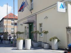 タボール・リュブリャーナ・ホステル（Hostel Tabor Ljubljana）とコトニコヴァ通り（Kotnikova ulica）