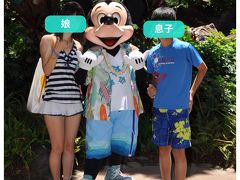 アウラニ ディズニー リゾートアンド スパ コオリナ ハワイ