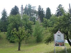 プトゥイ城（Grad Ptuj）とライセファ通り（Raičeva ulica）