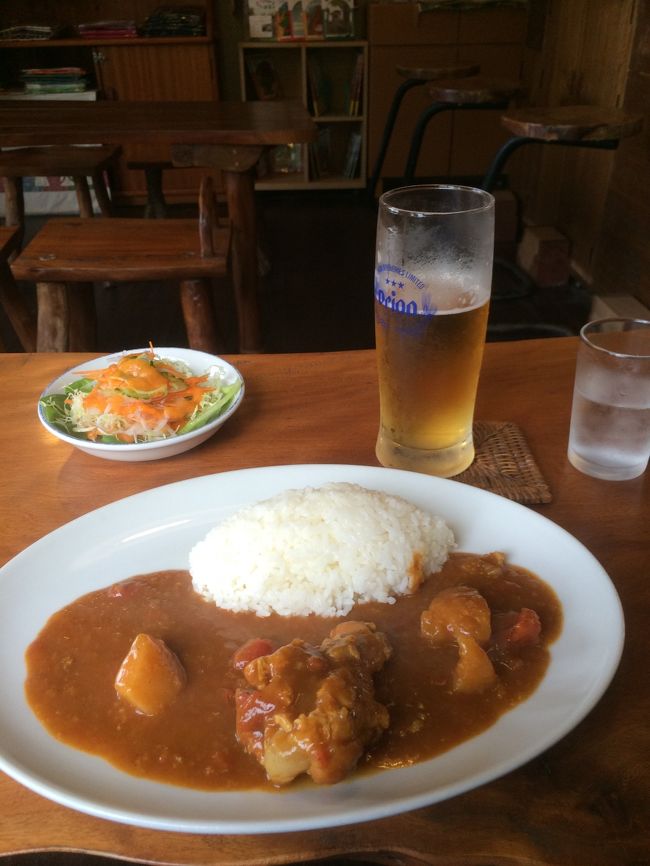 カレーとおビール。