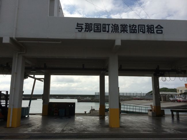 ドクターコトーにこの漁港出てきたかな？<br />