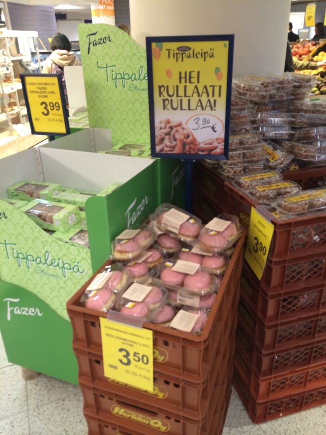 S-Marketの内部です。