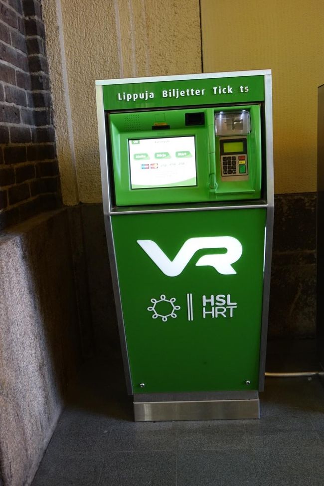 指定席を自販機でも買えますが、窓口の方が手軽です。