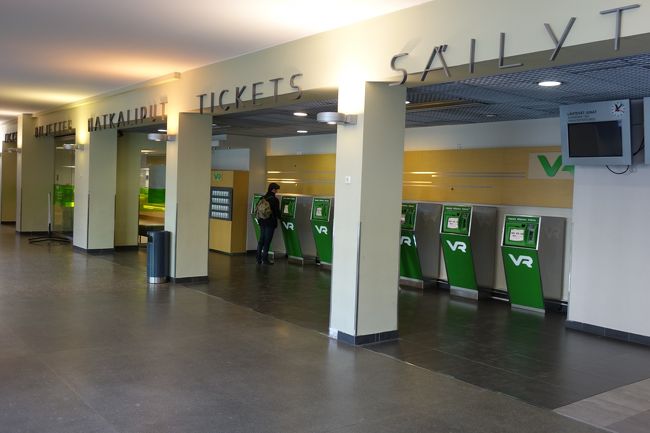 自動販売機も多数あります。