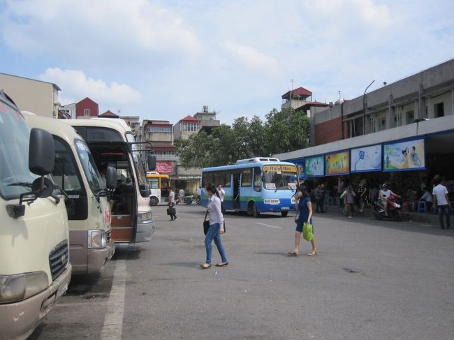 ザーラムバスターミナル。