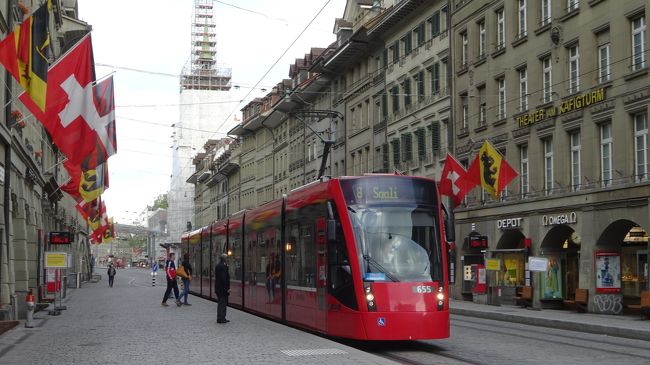 こんな形のトラムも