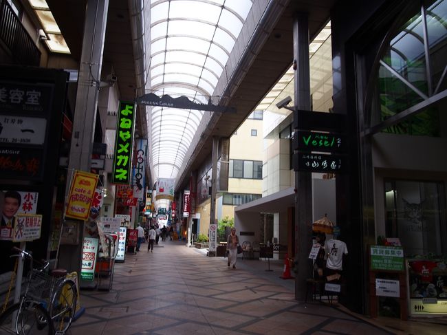 10時半に宿をチェックアウト。<br /><br />東向通り商店街を抜けて、近鉄奈良駅に向かいます。