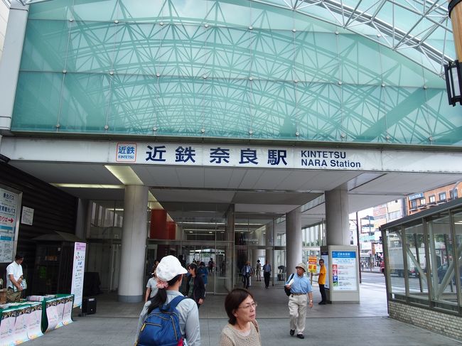 近鉄奈良駅。<br /><br />荷物をコインロッカーに預けます。<br /><br />宿でもチェックアウト後、荷物を預かってくれたのですがまた戻るのが面倒だったので。<br />