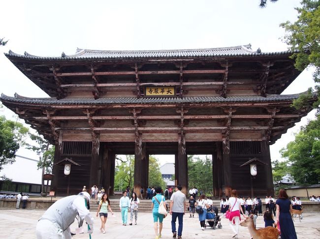 そしてこれが国宝・東大寺南大門。<br /><br />