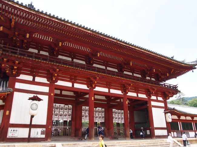 中門。<br /><br />重要文化財です。