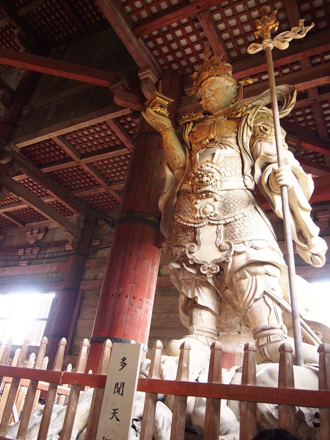 多聞天像（重要文化財）。