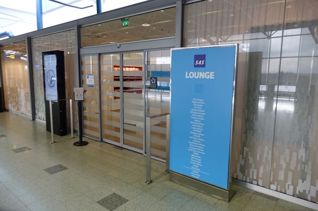 スタアラゴールドメンバーの特権でSASラウンジを利用します。