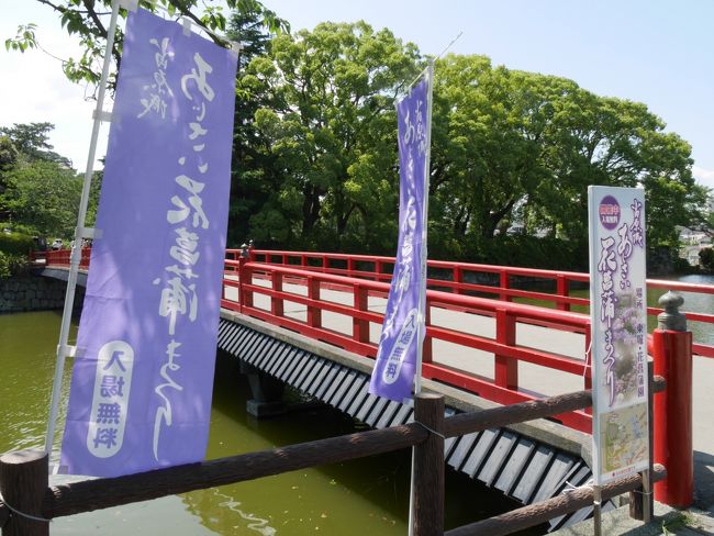 今回のお目当ての小田原城にやってきました。<br /><br />あじさい花菖蒲まつりは、6/7〜22までの開催です。