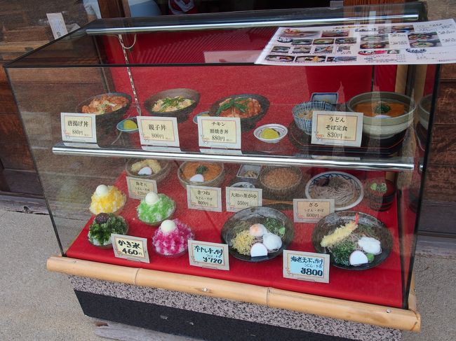 冷やしぶっかけうどん、美味しそうだな〜<br /><br />でもガマン我慢！