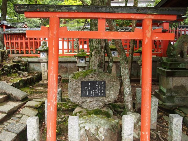 10年前にもここで写真を撮ったなぁ。<br /><br />「手向山」は個人的に思い入れがあります。