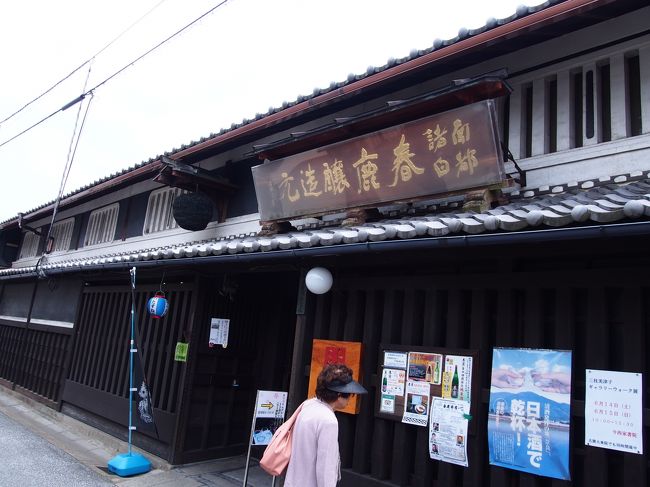 カナカナにはまだ人がいっぱい・・・<br /><br />食事をしてから来ようと思っていたお店に先に行ってみます。<br /><br />酒屋『春鹿』。