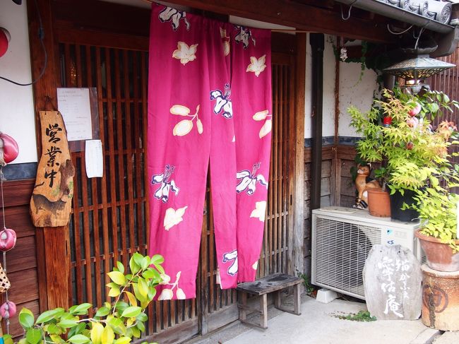 16時過ぎ。<br /><br />そろそろ駅に向かう準備をします。<br /><br />ん？<br />お店の中から猫の鳴き声がする！