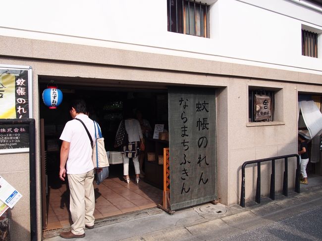 ひと際賑わいを見せているお店がありました。<br /><br />タオルなどを取り扱っている『吉田蚊帳』。<br /><br />ここのタオル、すっごく手触りが良かったです。<br />人気なのも頷ける。