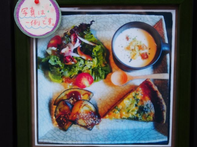 店先には写真があって、益々食べたい気持ちを募らせます。<br /><br />↓食べログ<br />http://tabelog.com/nara/A2901/A290101/29007905/dtlrvwlst/5649930/