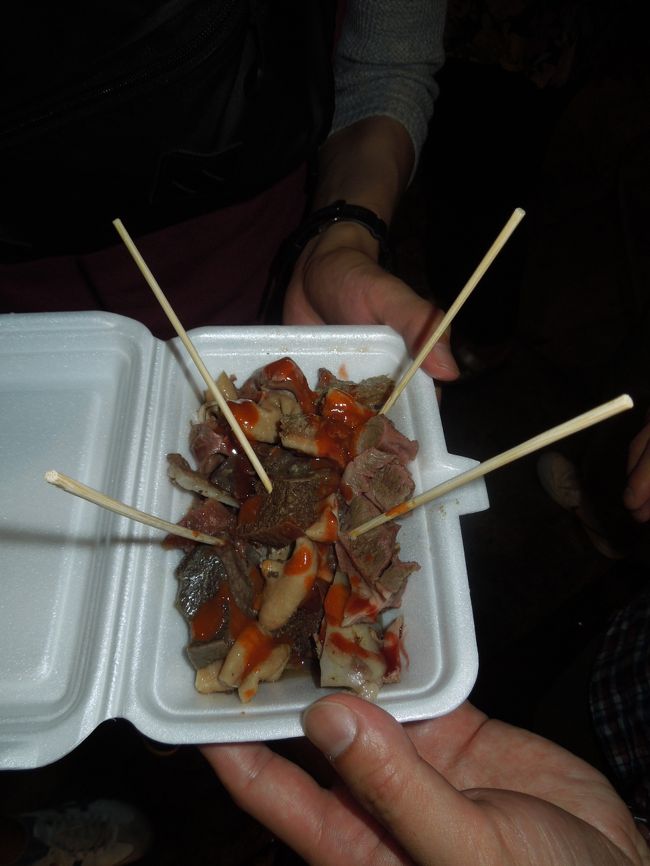 ホルモン串です。<br /><br />いくらか忘れました。