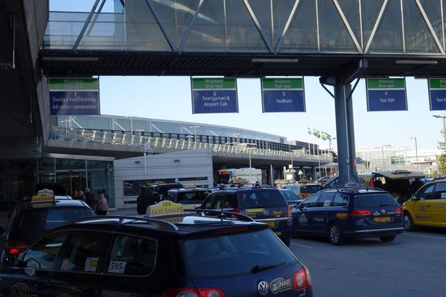 アーランダ国際空港は結構混んでました。