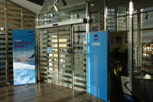 帰りもSASラウンジで夕食を取ります。