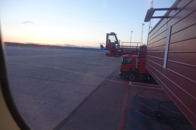 これから搭乗します。