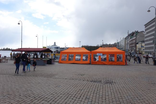 テンペアウキオ教会を後にして東に向かいエトラ港にきました。