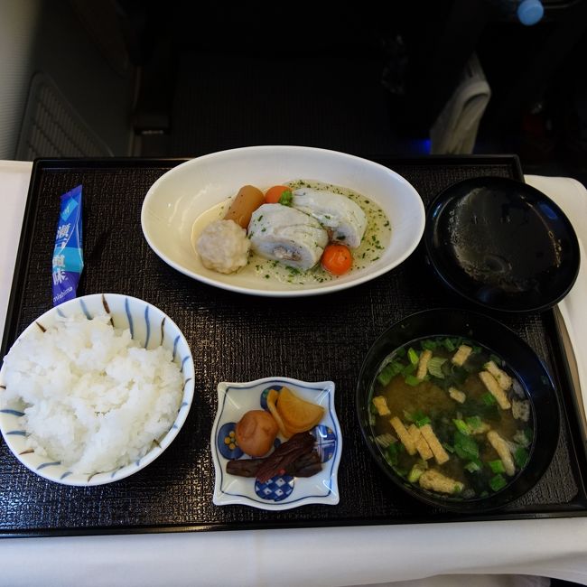 到着２時間前に朝食を頼みました。