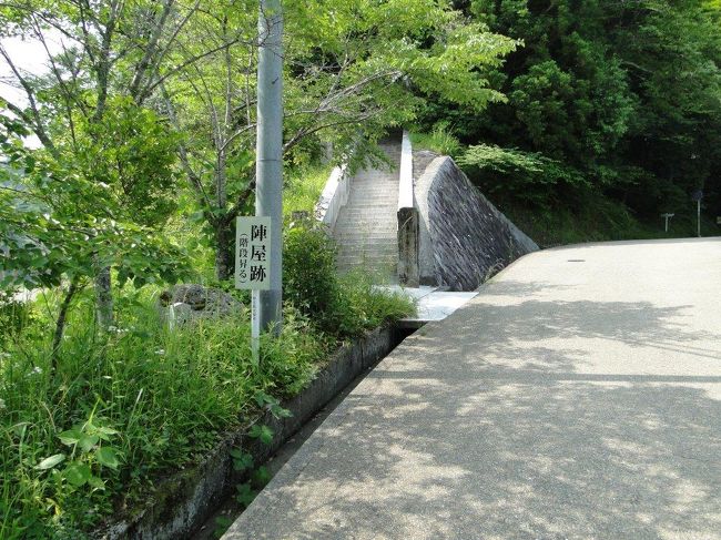 陣屋跡はこちらからも登れます